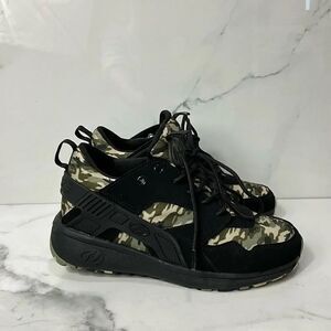 HEELYS Youth Camo